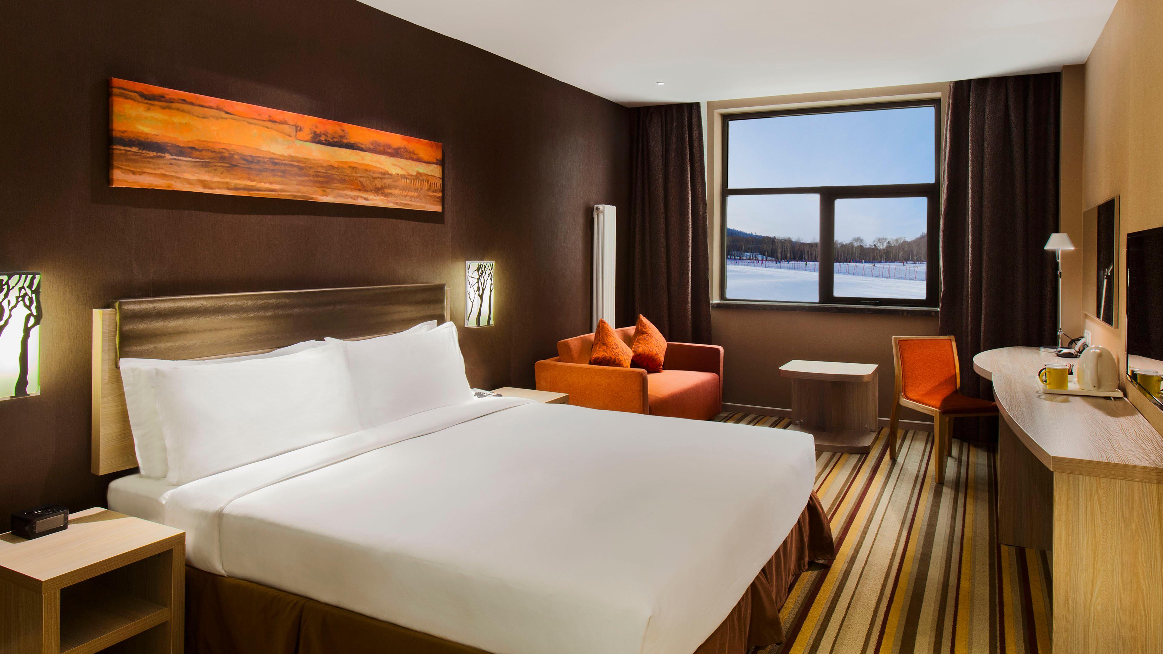 Holiday Inn Express Changbaishan, An Ihg Hotel Fusong Luaran gambar