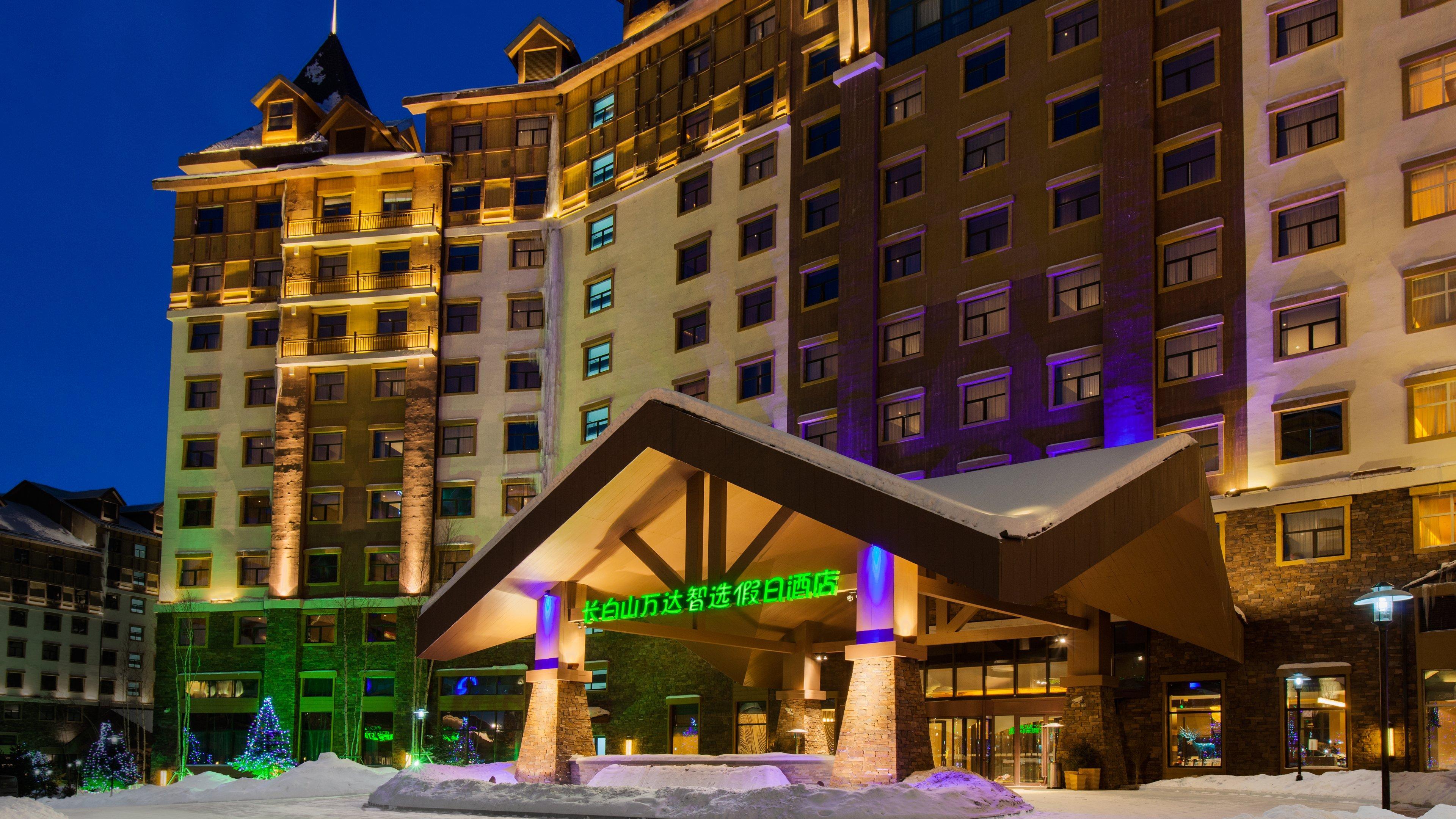 Holiday Inn Express Changbaishan, An Ihg Hotel Fusong Luaran gambar