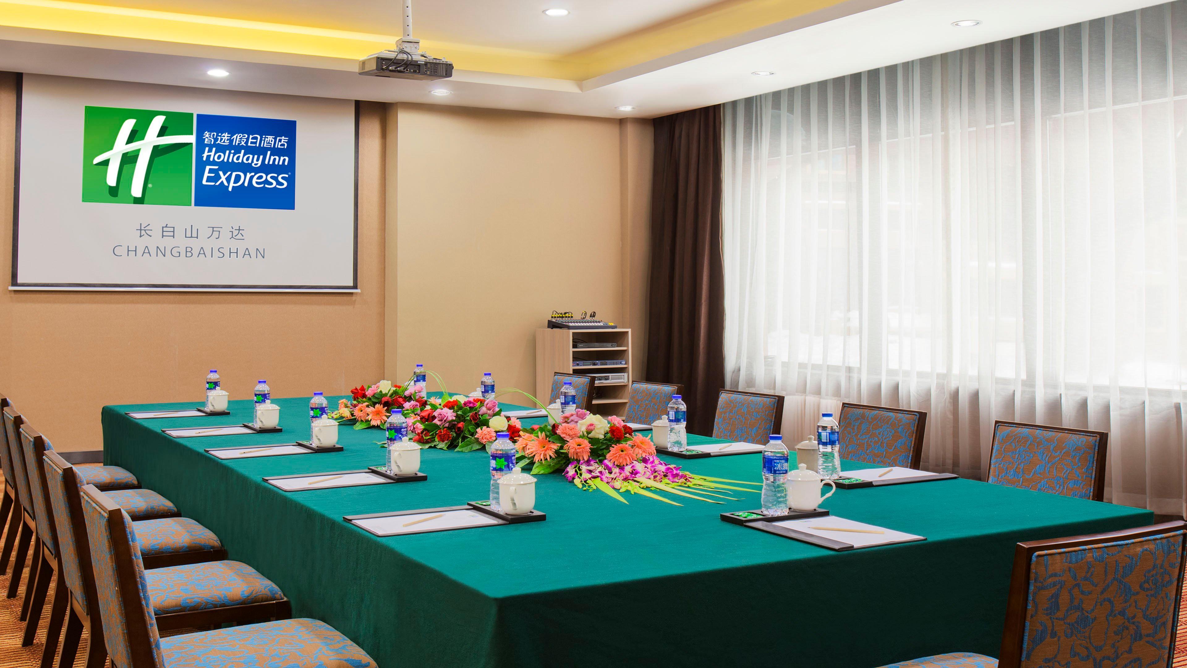 Holiday Inn Express Changbaishan, An Ihg Hotel Fusong Luaran gambar