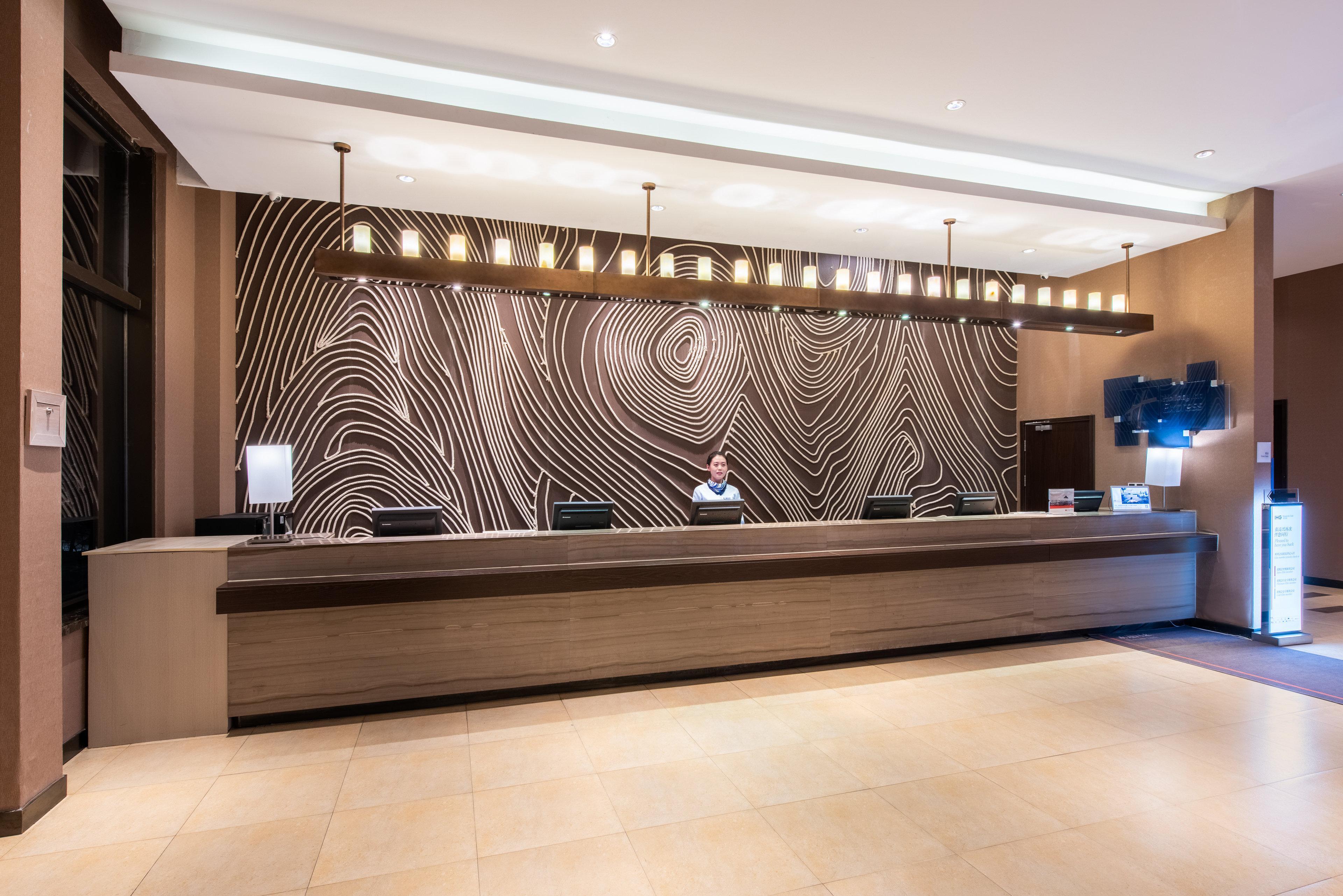 Holiday Inn Express Changbaishan, An Ihg Hotel Fusong Luaran gambar