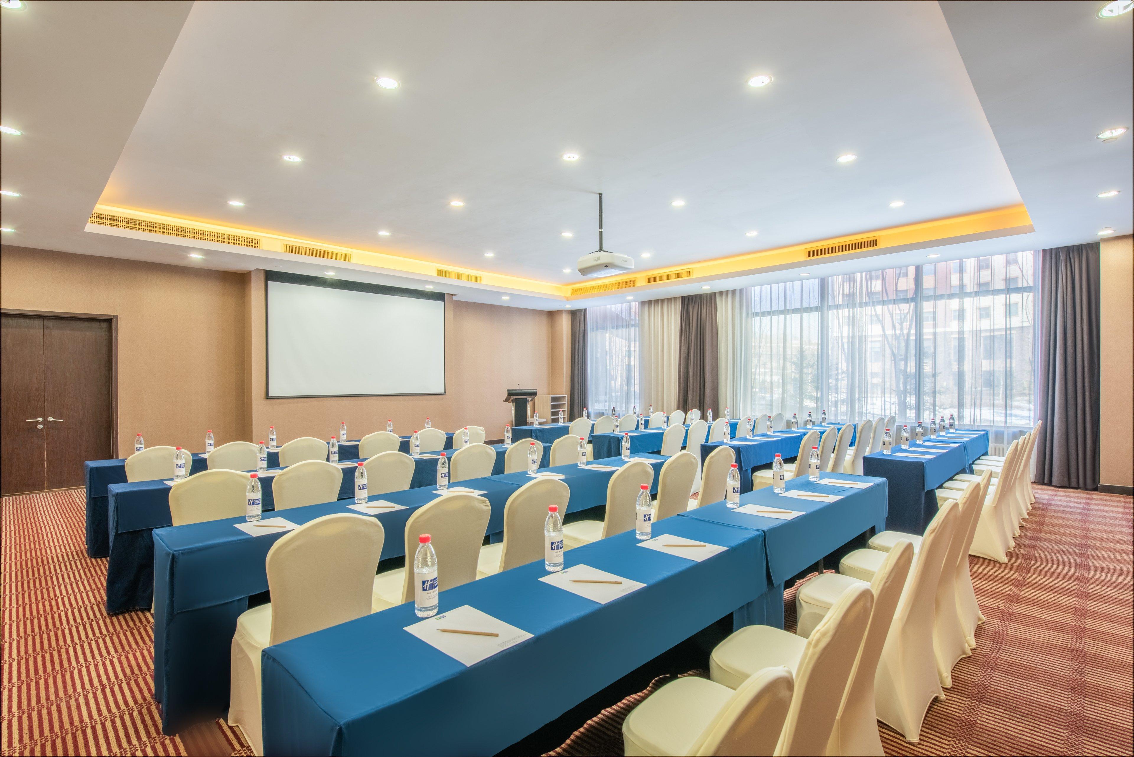 Holiday Inn Express Changbaishan, An Ihg Hotel Fusong Luaran gambar