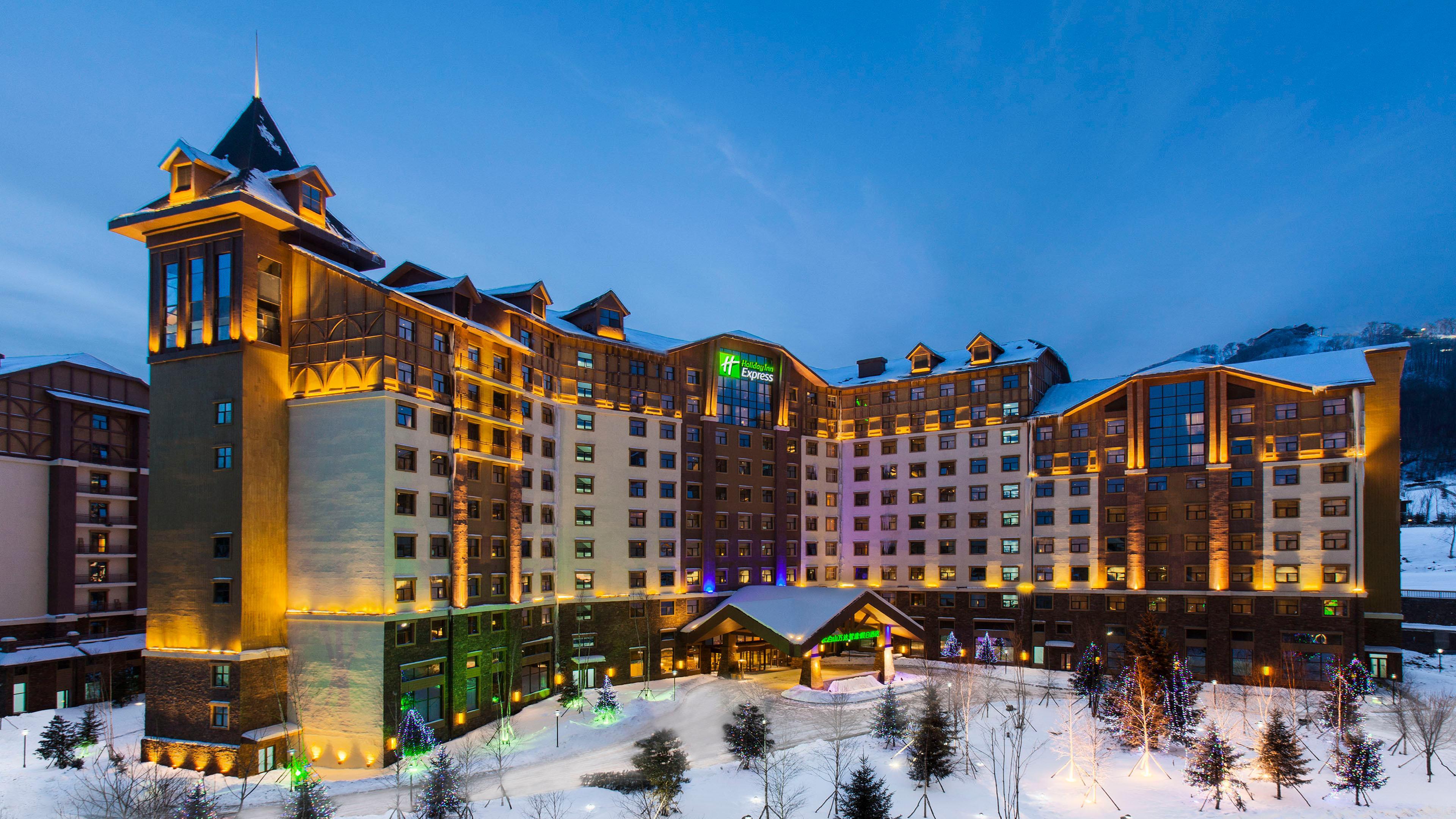 Holiday Inn Express Changbaishan, An Ihg Hotel Fusong Luaran gambar