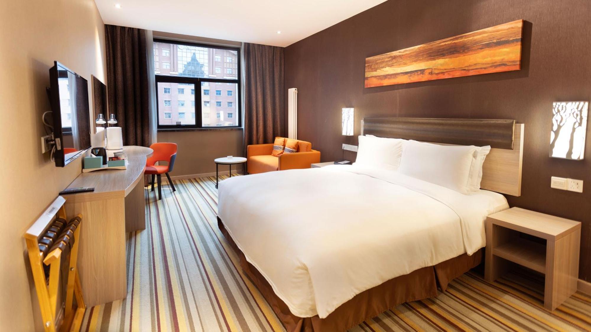 Holiday Inn Express Changbaishan, An Ihg Hotel Fusong Luaran gambar